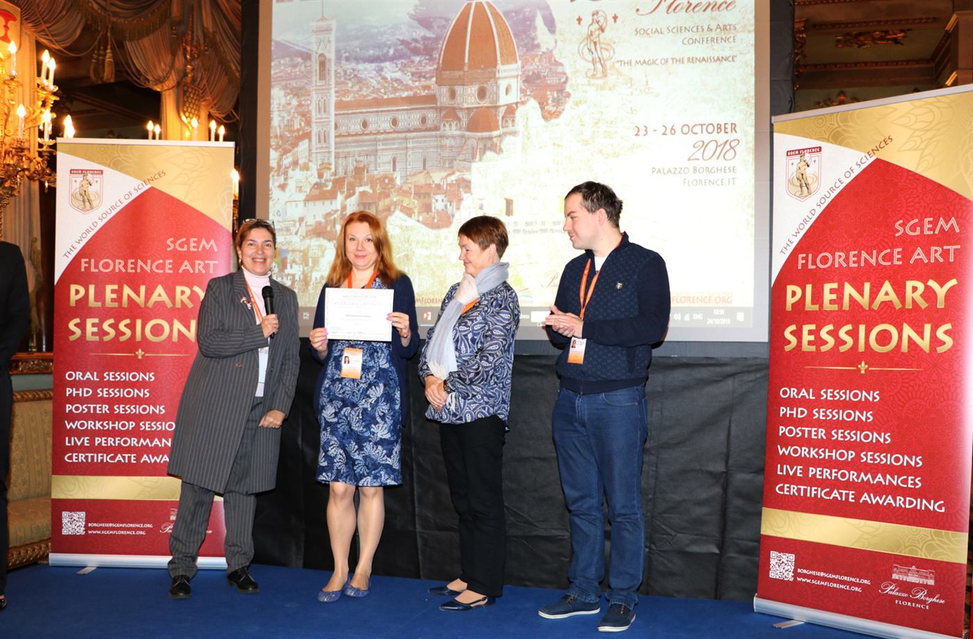 SWS Arts and Humanities event moment